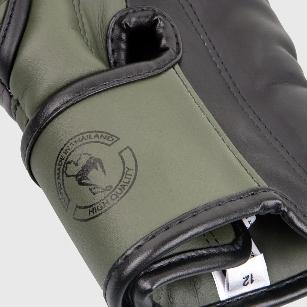 Venum Elite Boxing Gloves Khaki/Black