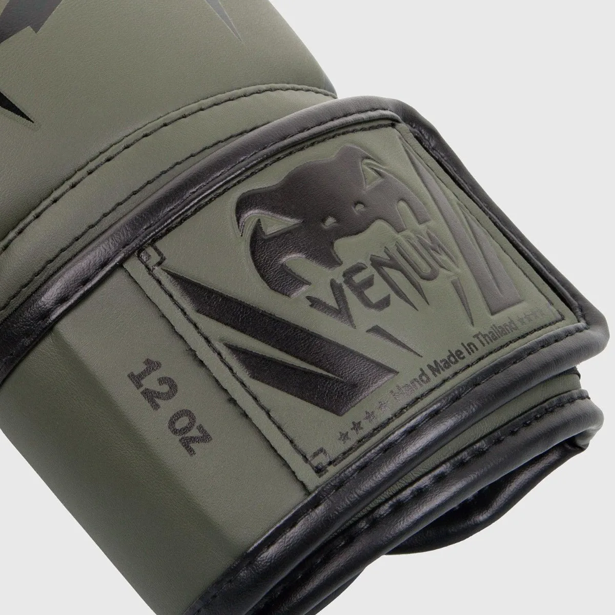 Venum Elite Boxing Gloves Khaki/Black